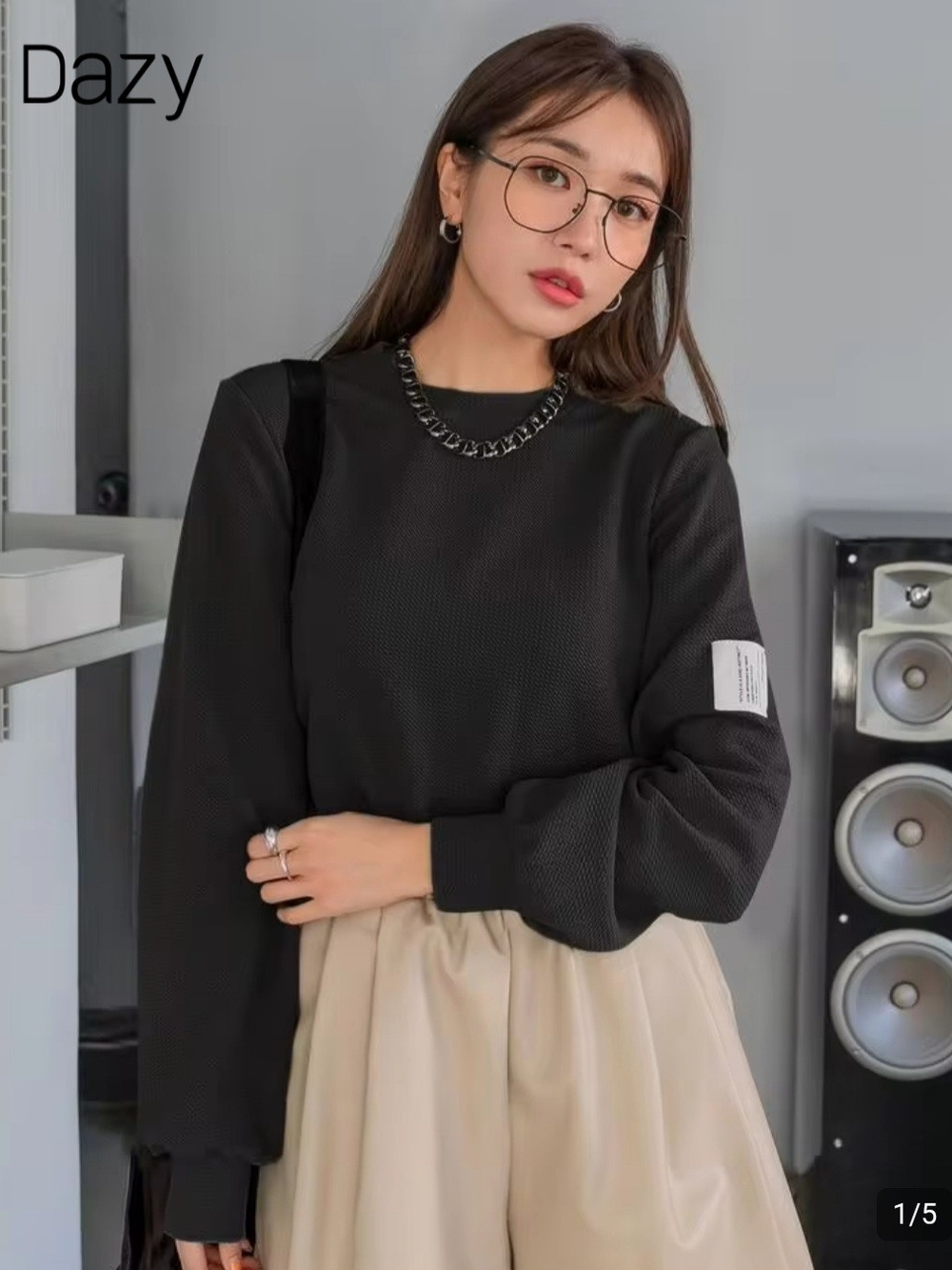 Dazy Black Textured Long-Sleeve Sweatshirt